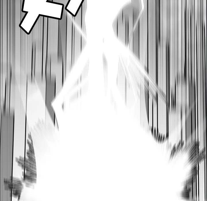 《Nine Fantasy》25 第11页