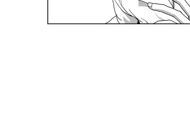 《Nine Fantasy》25 第4页