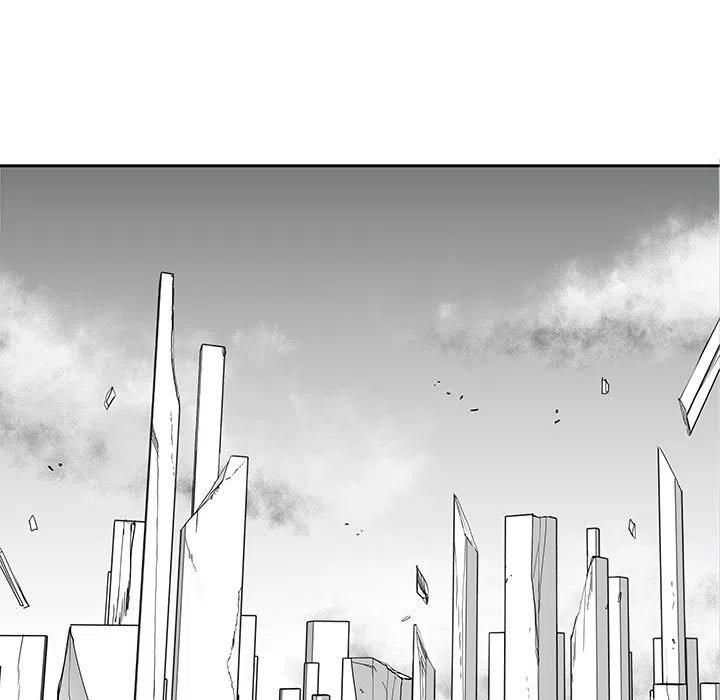 《Nine Fantasy》25 第7页