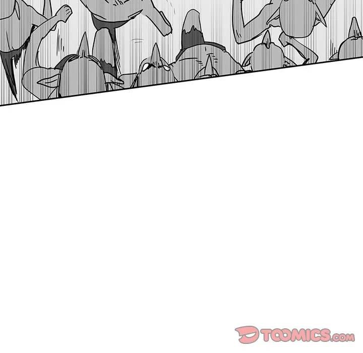 《Nine Fantasy》23 第15页