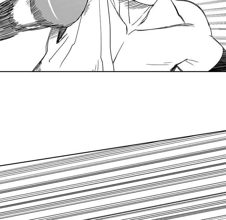 《Nine Fantasy》23 第7页