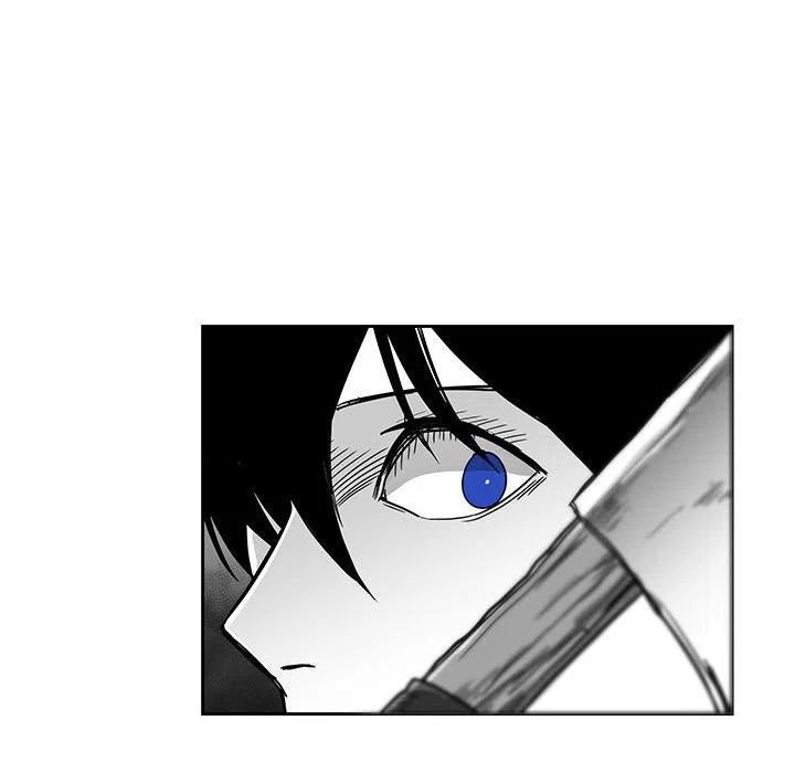 《Nine Fantasy》24 第14页