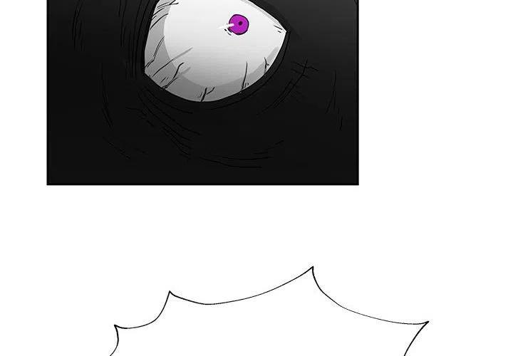 《Nine Fantasy》24 第2页