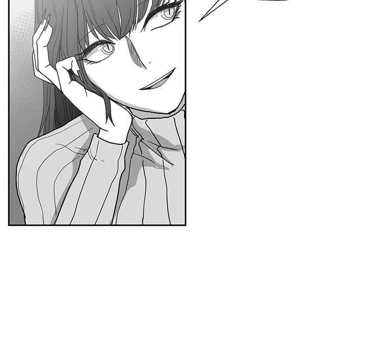 《Nine Fantasy》24 第40页