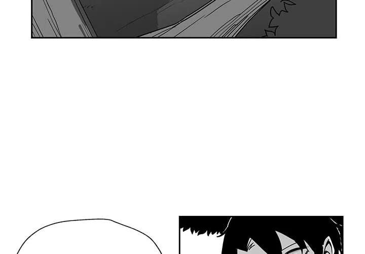 《Nine Fantasy》24 第4页