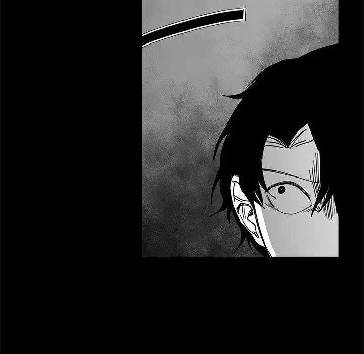 《Nine Fantasy》26 第18页