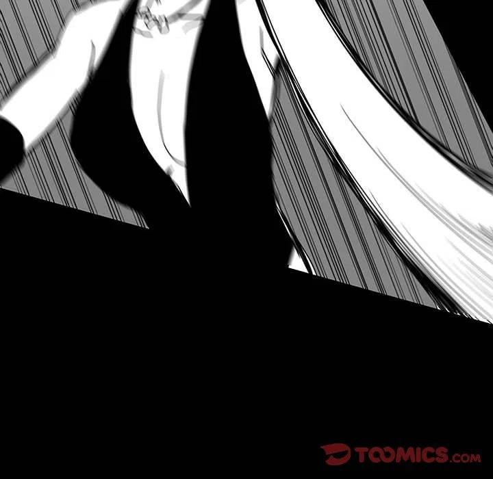 《Nine Fantasy》26 第39页