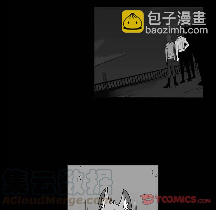 《Nine Fantasy》29 第10页