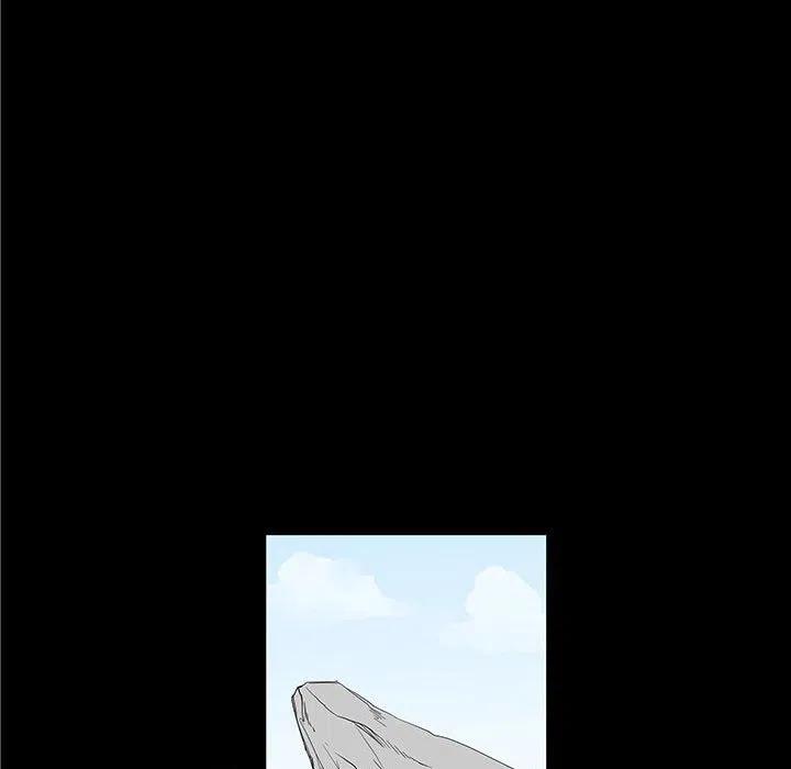 《Nine Fantasy》29 第17页