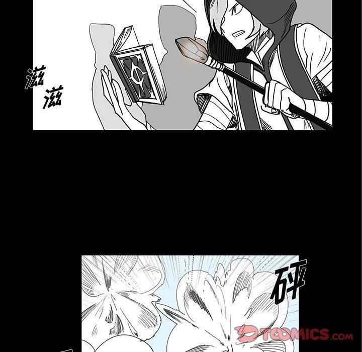 《Nine Fantasy》29 第38页