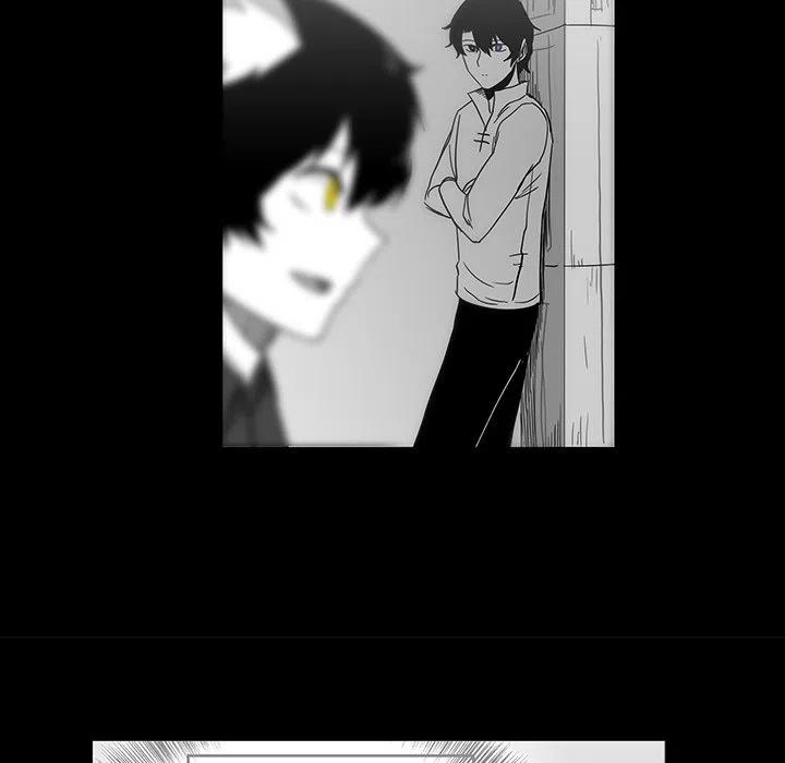 《Nine Fantasy》27 第15页