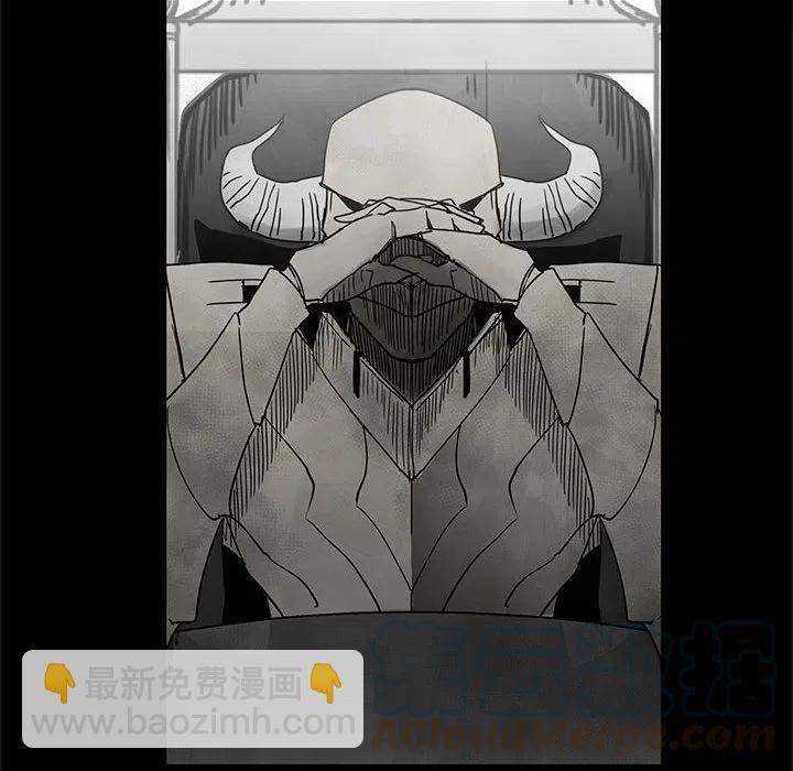 《Nine Fantasy》33 第17页