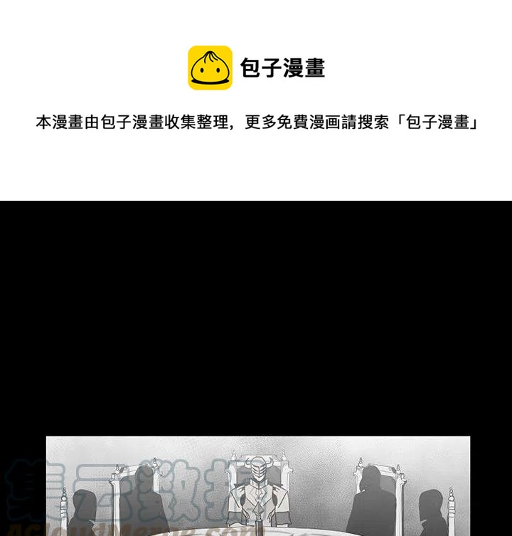 《Nine Fantasy》33 第1页