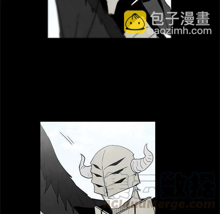 《Nine Fantasy》33 第21页