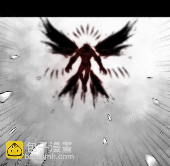 《Nine Fantasy》34 第31页