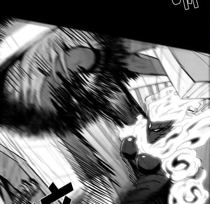 《Nine Fantasy》37 第50页