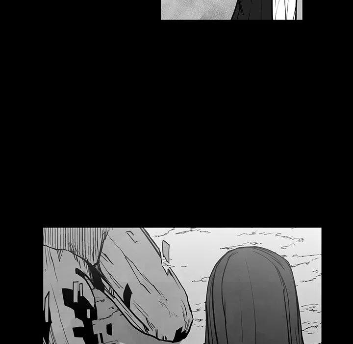 《Nine Fantasy》38 第12页