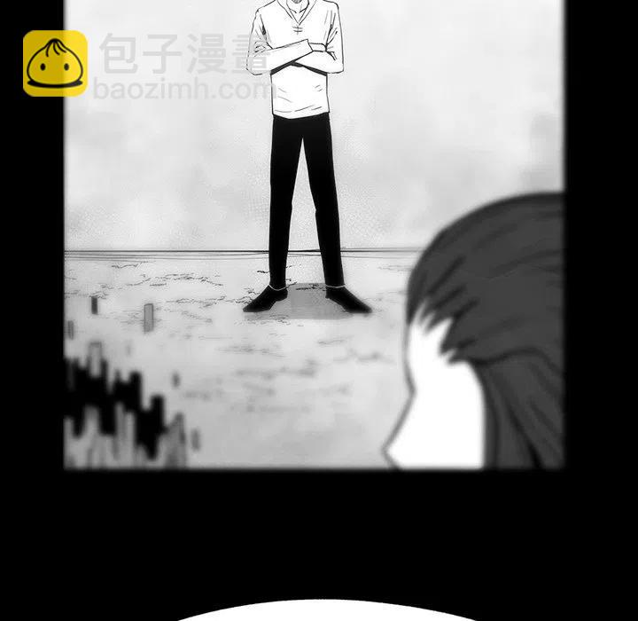 《Nine Fantasy》38 第19页