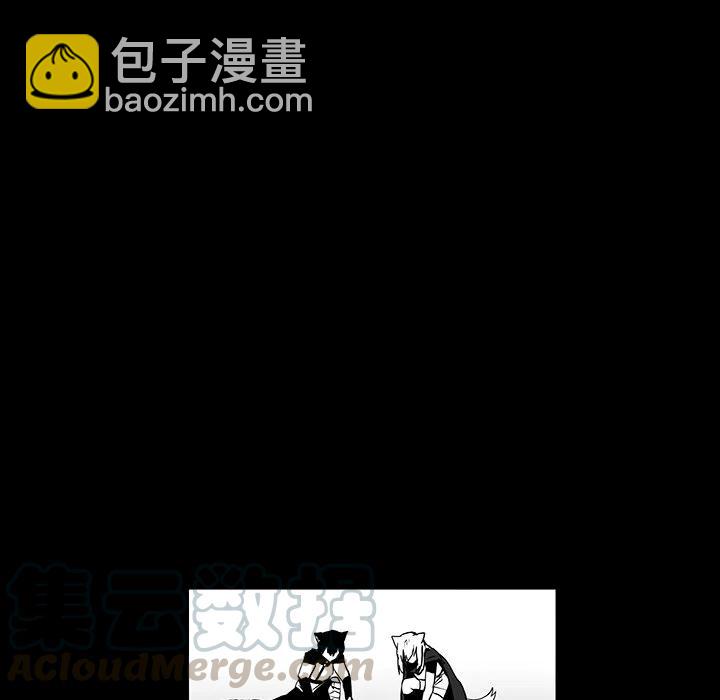 《Nine Fantasy》38 第37页