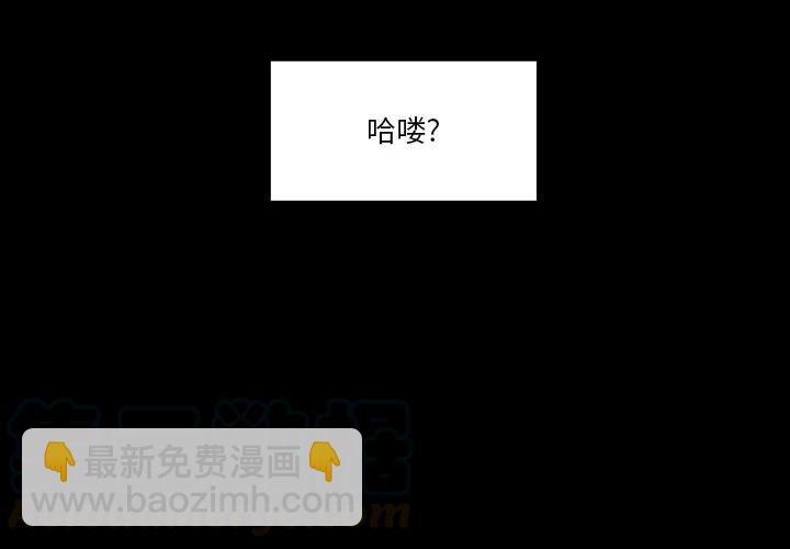 《Nine Fantasy》42 第4页