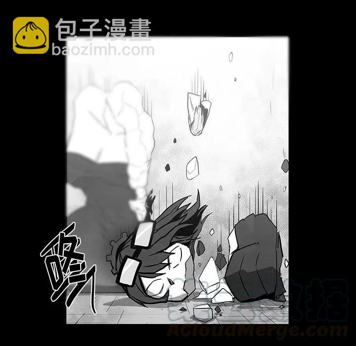 《Nine Fantasy》40 第45页