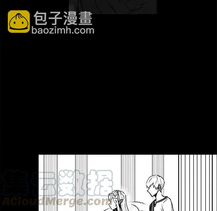 《Nine Fantasy》43 第13页