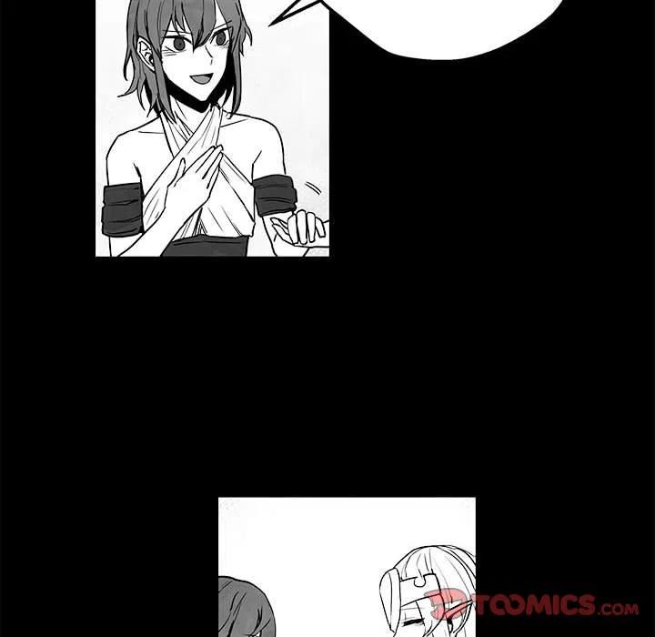 《Nine Fantasy》43 第20页