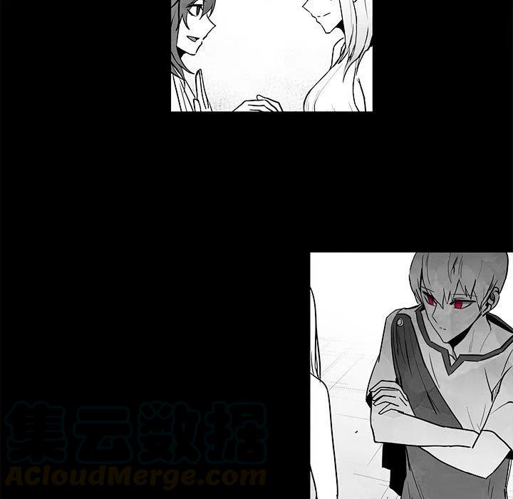 《Nine Fantasy》43 第21页