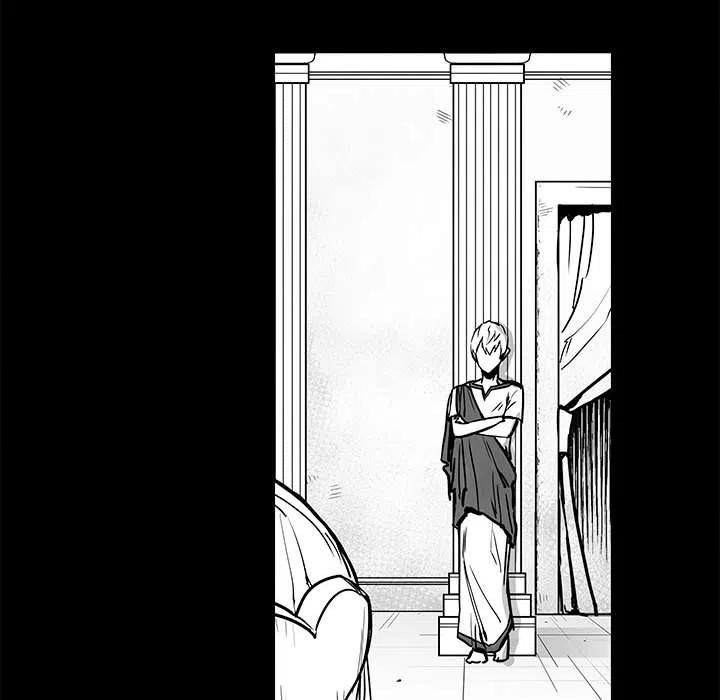 《Nine Fantasy》43 第6页