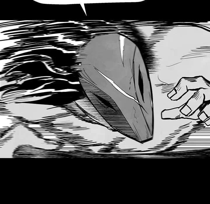 《Nine Fantasy》47 第18页