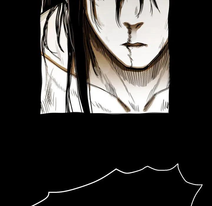 《Nine Fantasy》47 第46页