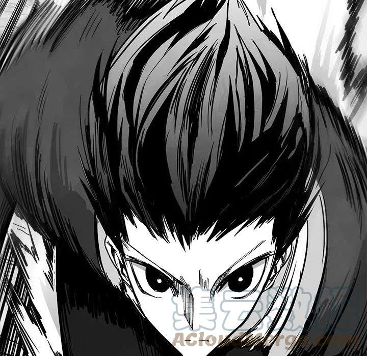 《Nine Fantasy》49 第25页