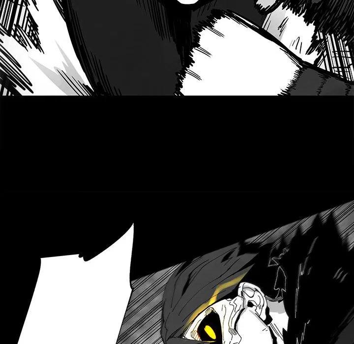 《Nine Fantasy》49 第26页
