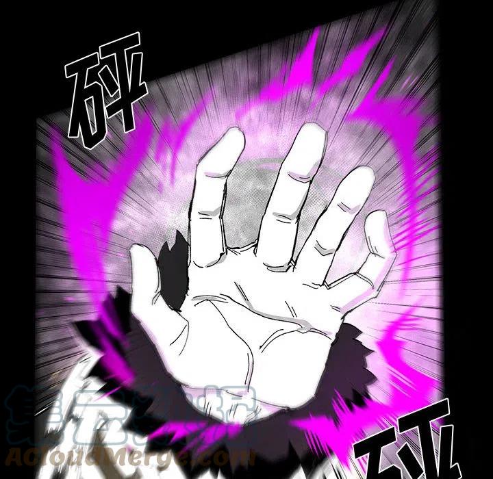 《Nine Fantasy》49 第29页