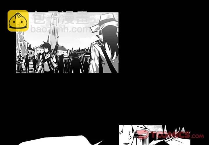 《Nine Fantasy》48 第2页