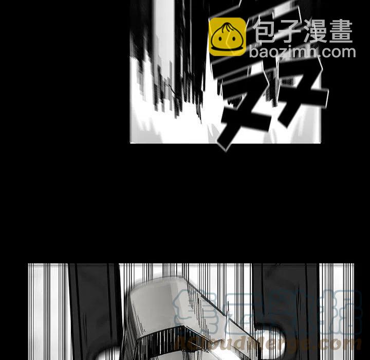 《Nine Fantasy》50 第25页
