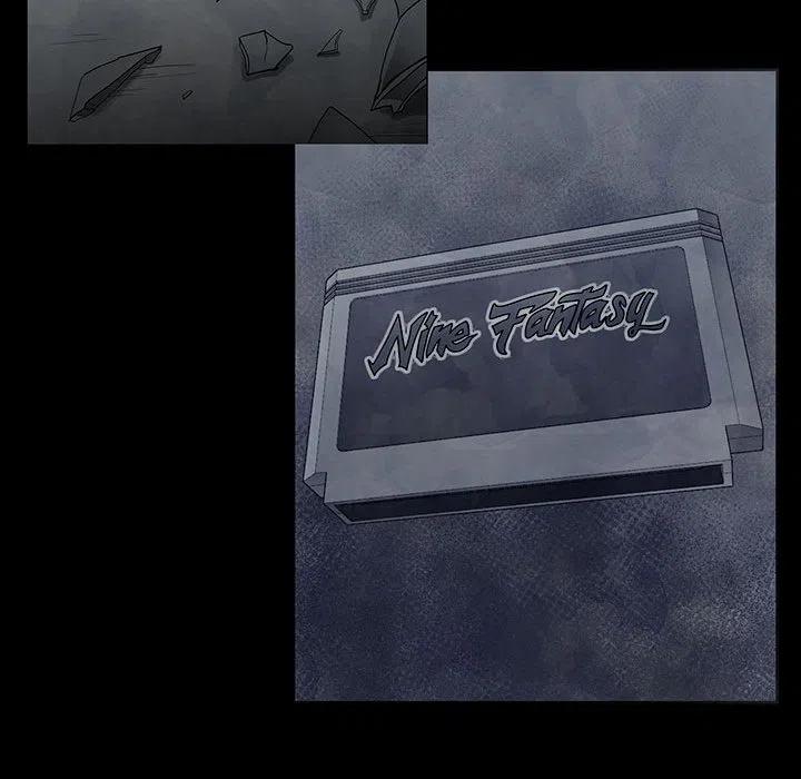 《Nine Fantasy》53 第19页