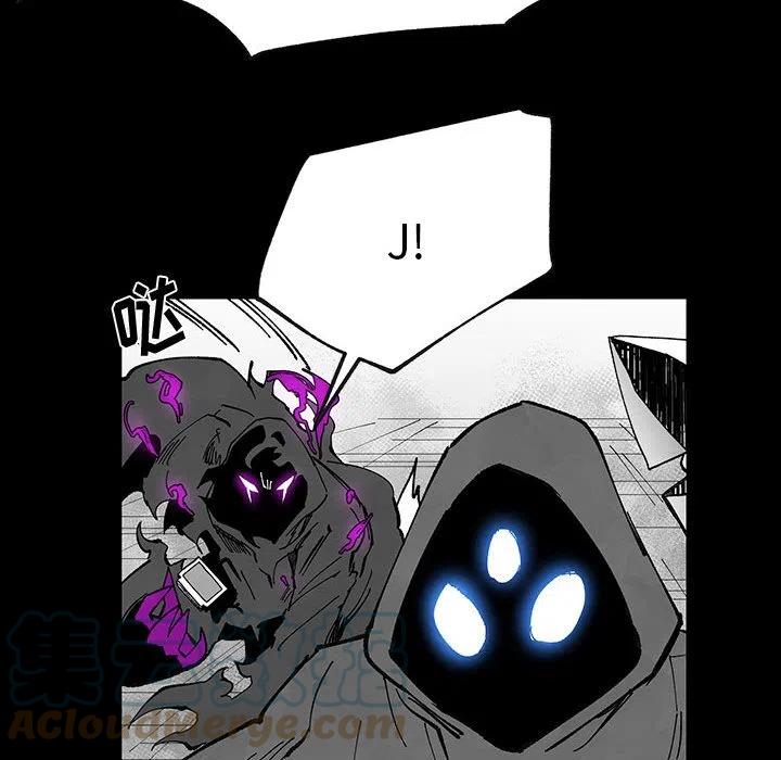 《Nine Fantasy》53 第29页