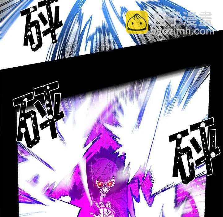 《Nine Fantasy》53 第36页