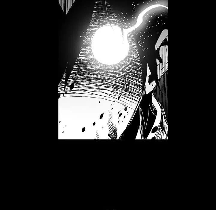 《Nine Fantasy》52 第12页