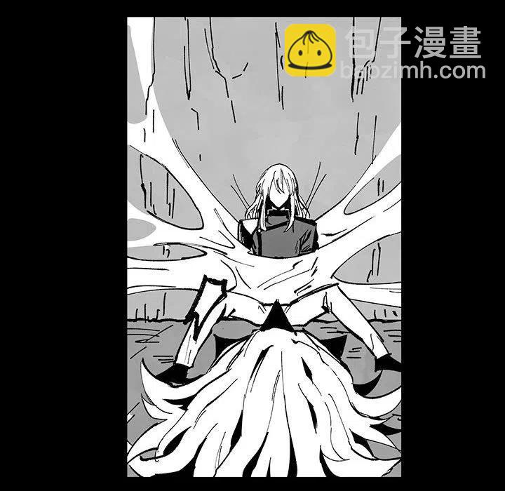 《Nine Fantasy》54 第48页
