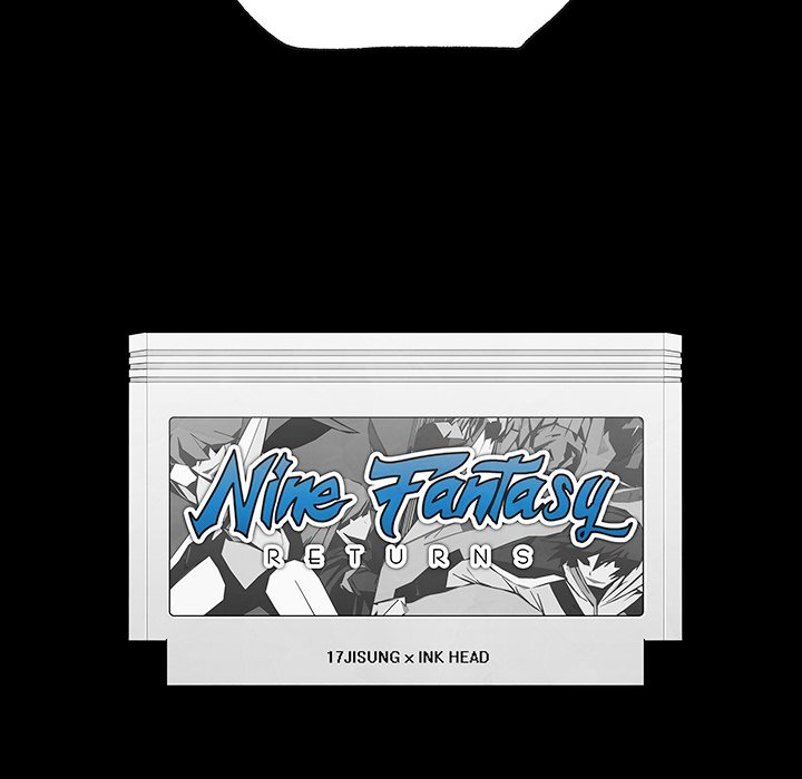 《Nine Fantasy》58 第6页