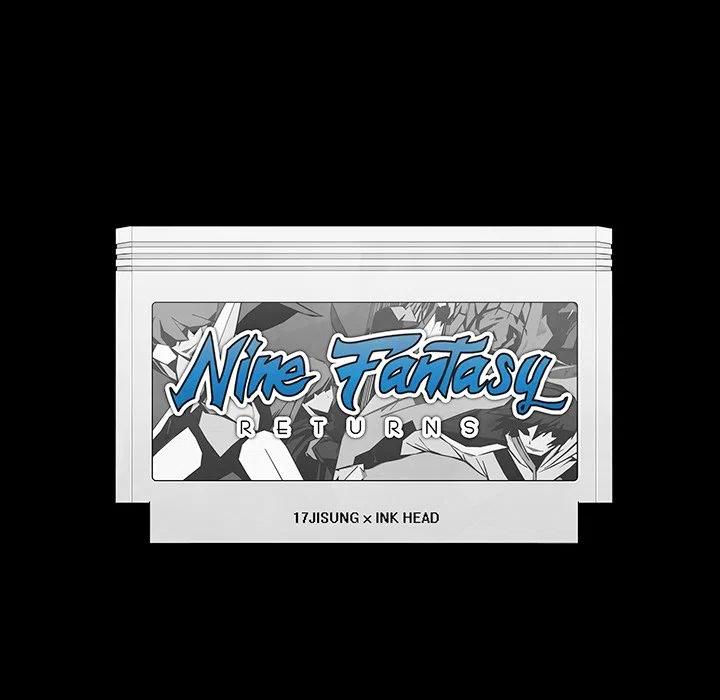 《Nine Fantasy》55 第46页