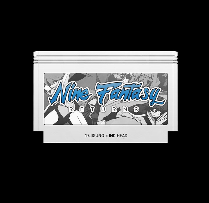《Nine Fantasy》62 第7页