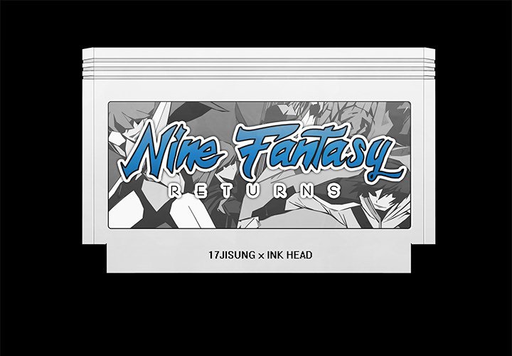 《Nine Fantasy》61 第1页