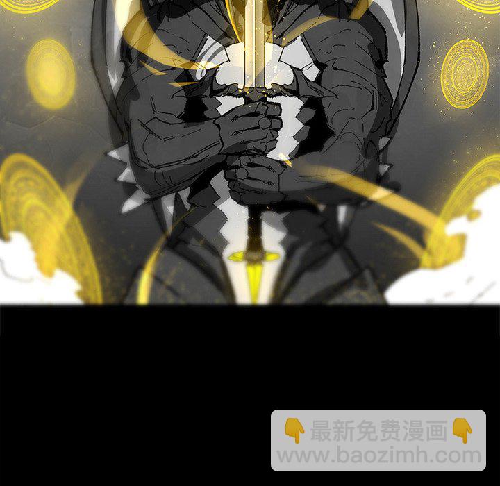 《Nine Fantasy》63 第35页