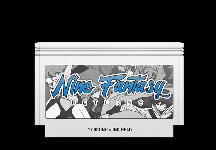 《Nine Fantasy》63 第3页