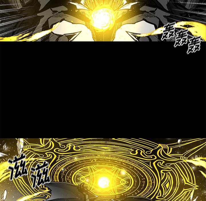 《Nine Fantasy》66 第11页