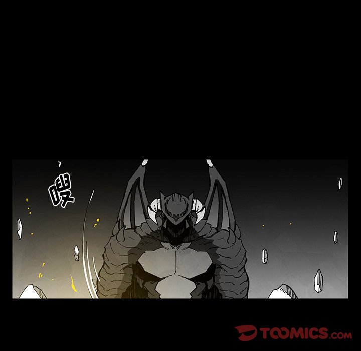 《Nine Fantasy》66 第20页