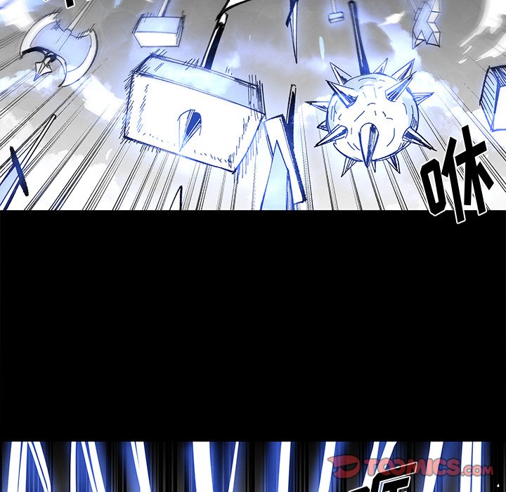 《Nine Fantasy》65 第38页
